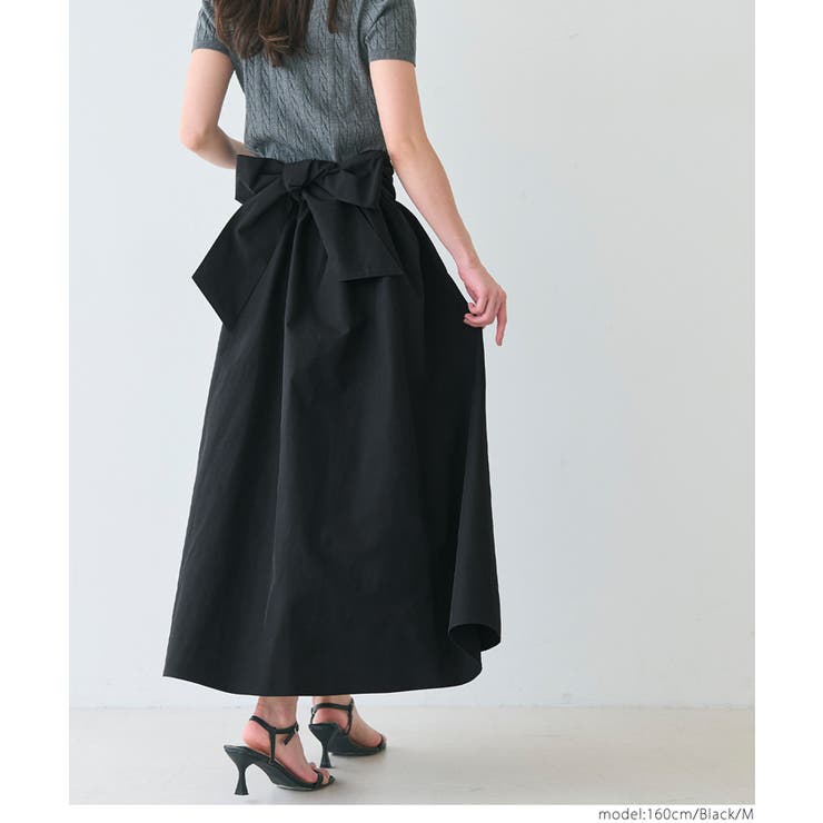 PRADA フレアロングスカート ポリエステル 40 リボンフレアスカート[品番：PA000017311]｜coca（コカ）の