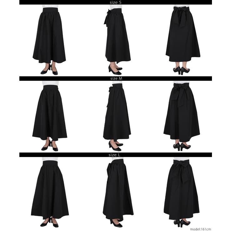 リボンフレアスカート | coca | 詳細画像19 