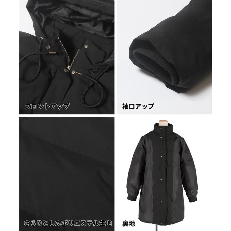 中綿ロングコート | coca | 詳細画像12 