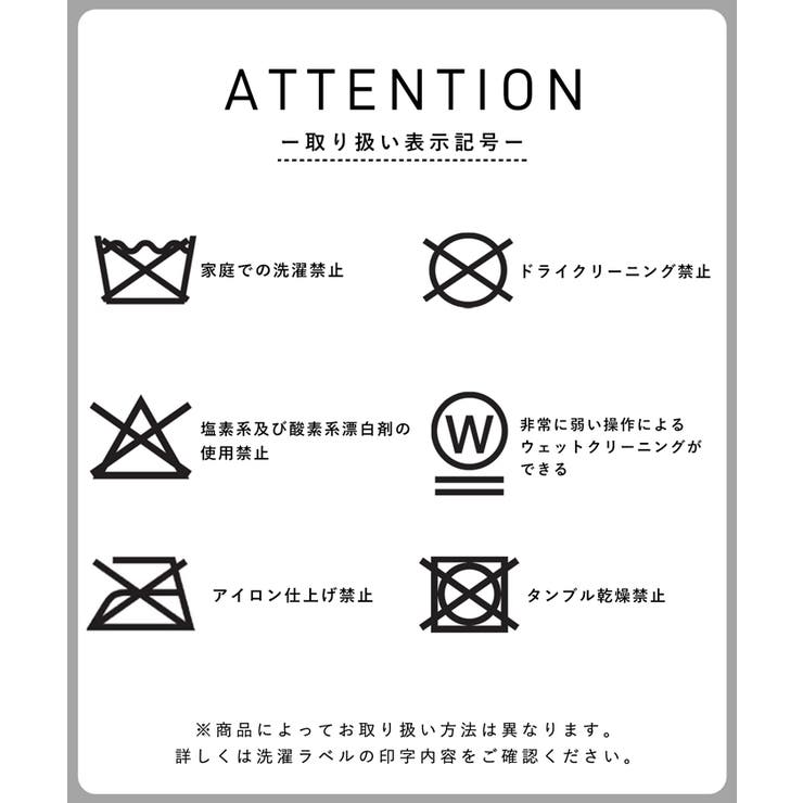 ユニセックス中綿アウター レディース メンズ | coca | 詳細画像14 