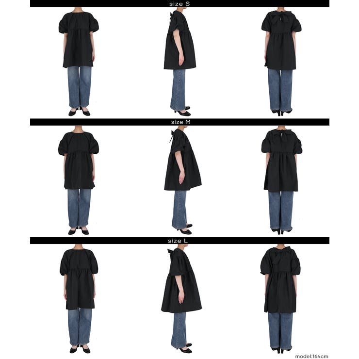 バックリボンチュニック レディース | coca | 詳細画像20 