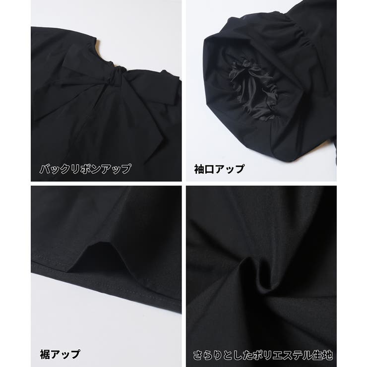 バックリボンチュニック レディース | coca | 詳細画像21 