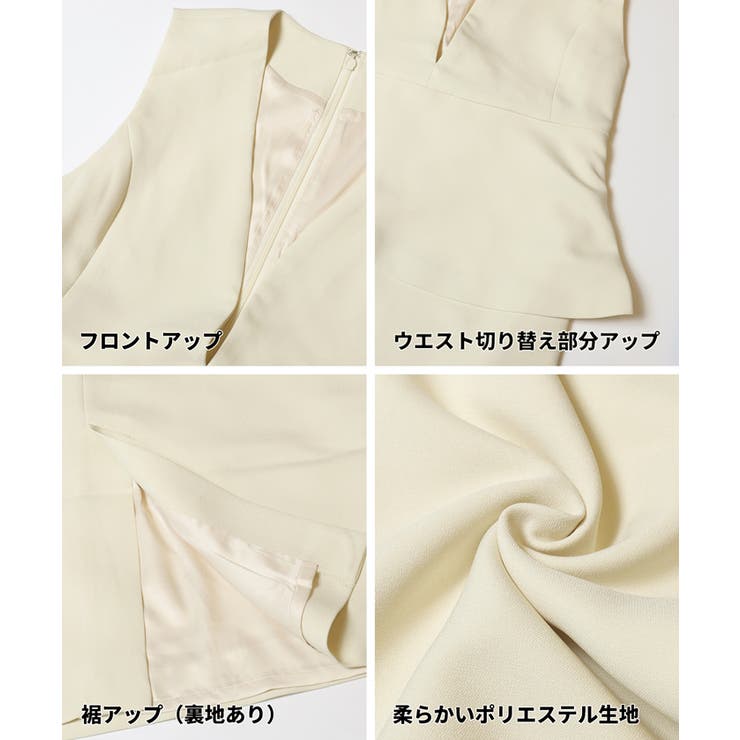 ドッキングワンピース | coca | 詳細画像17 