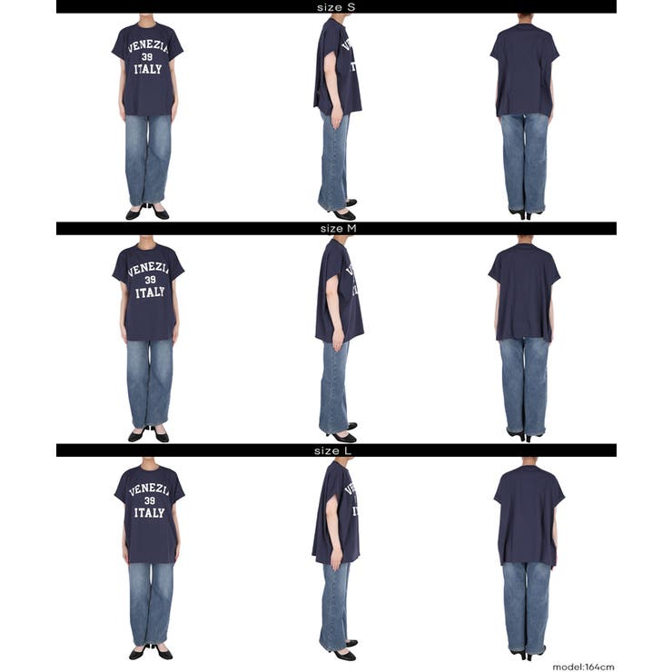 ロールアップロゴプリントビッグTシャツ | coca | 詳細画像16 
