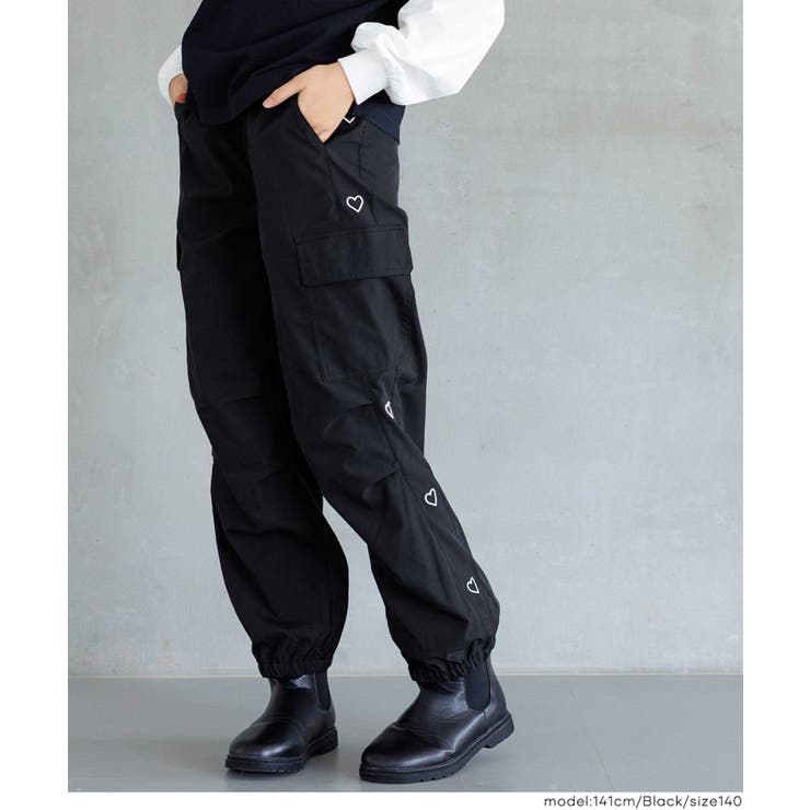 ［Black］ | ハート刺繍ジョガーパンツ キッズ | coca