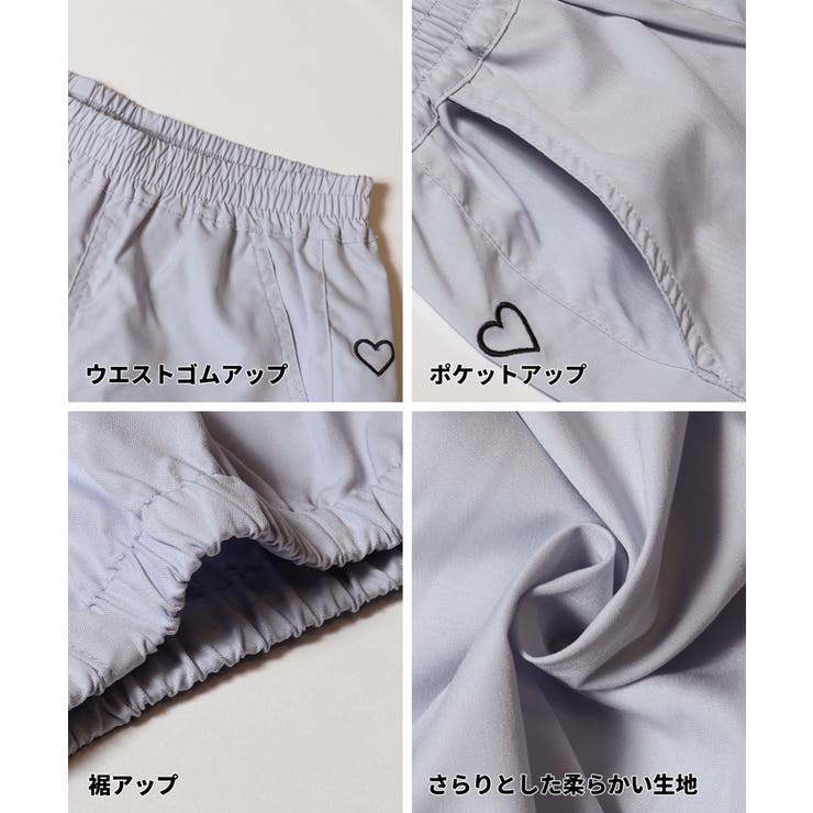 ハート刺繍ジョガーパンツ キッズ | coca | 詳細画像14