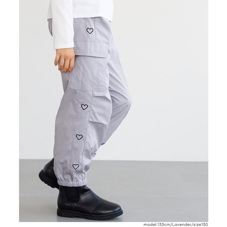 ［Lavender］ | ハート刺繍ジョガーパンツ キッズ | coca