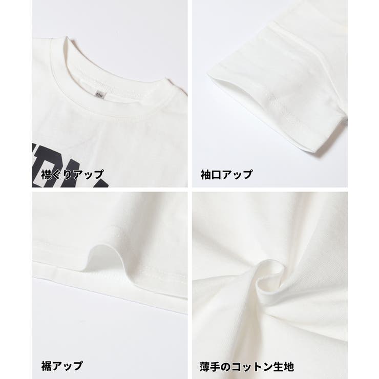 親子お揃いテールカットカレッジビッグTシャツ キッズ | coca | 詳細画像18 