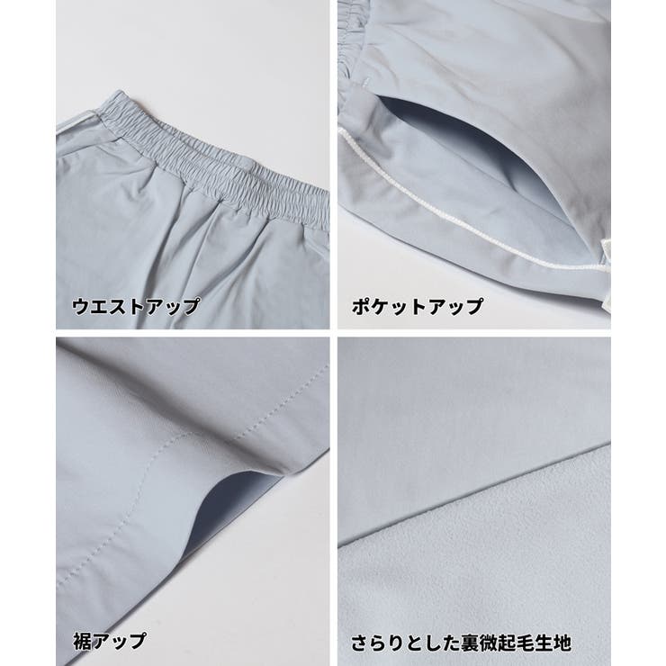 裏微起毛サイドラインリボンパンツ | coca | 詳細画像14 