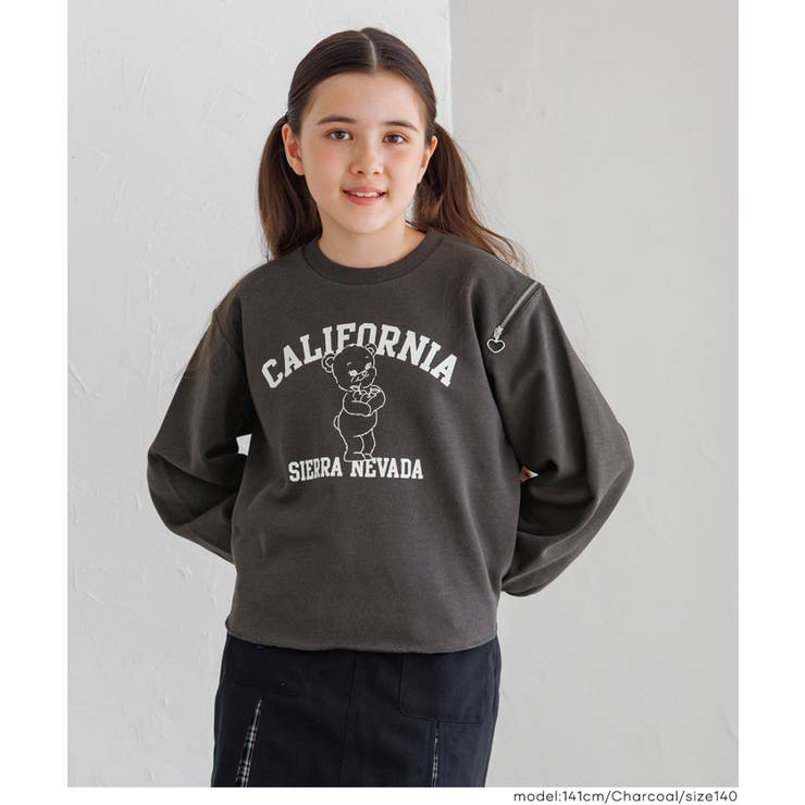 ハートジップスウェットトップス | coca | 詳細画像5 