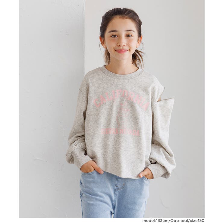 ハートジップスウェットトップス | coca | 詳細画像10 