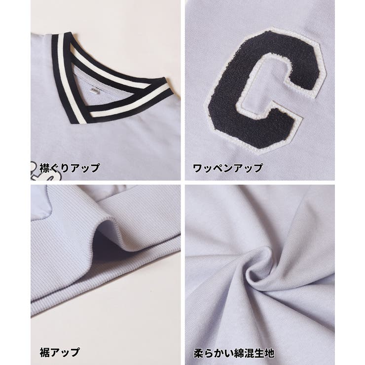 ワッペンスウェットトップス | coca | 詳細画像13