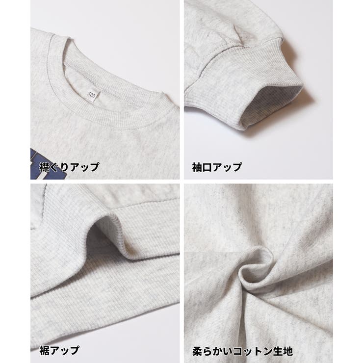 親子お揃いT-スウェットロゴビッグシルエット | coca | 詳細画像17 