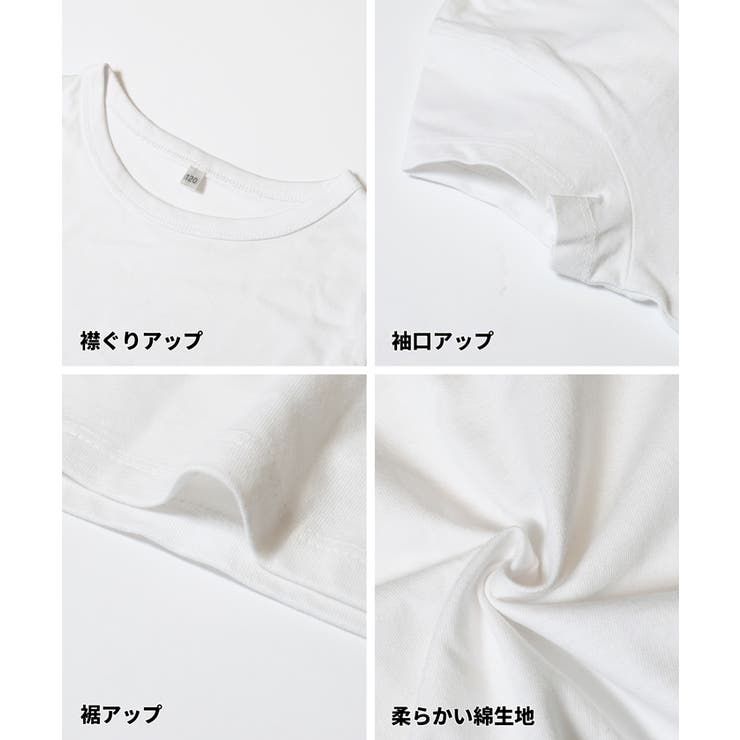 親子お揃い刺繍半袖クルーネックトップス | coca | 詳細画像14 