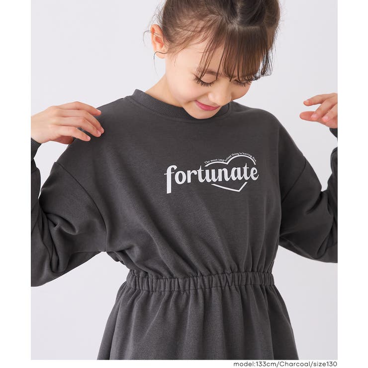 スポーティーに着こなせるブラウジングスウェットワンピース | coca | 詳細画像13 