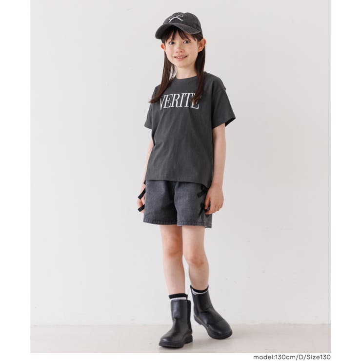 親子お揃いクルーネックロゴTシャツ キッズ | coca | 詳細画像14 