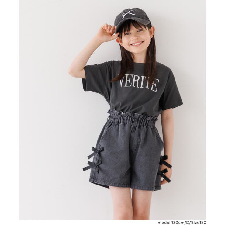 親子お揃いクルーネックロゴTシャツ キッズ | coca | 詳細画像15 