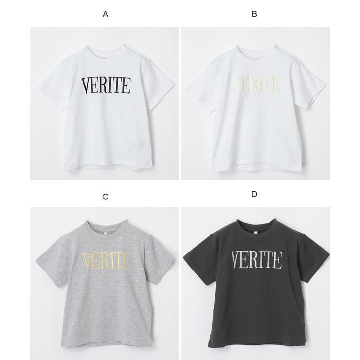 親子お揃いクルーネックロゴTシャツ キッズ | coca | 詳細画像19 