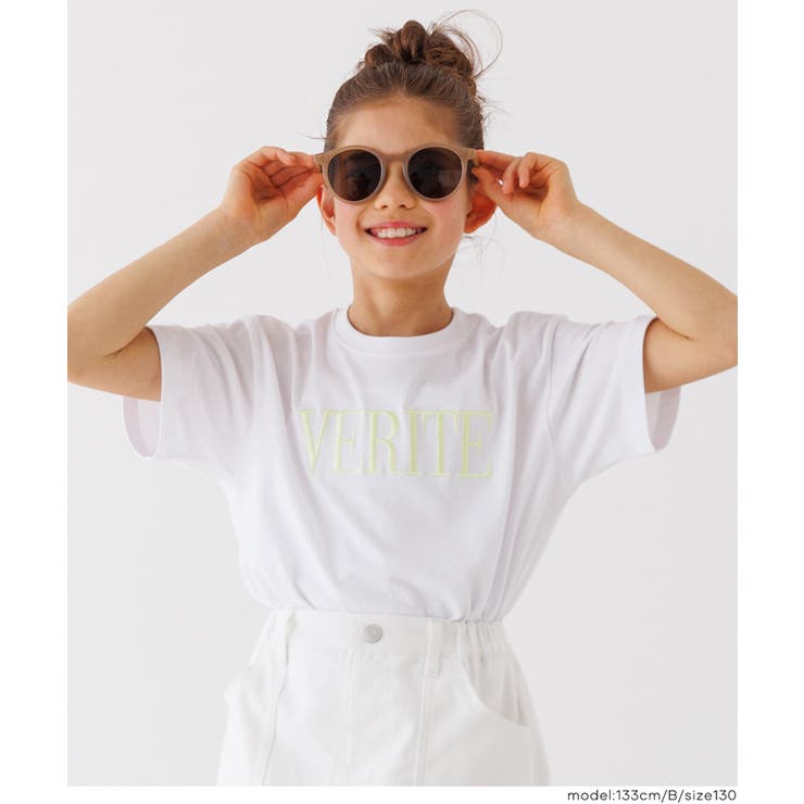 親子お揃いクルーネックロゴTシャツ キッズ | coca | 詳細画像9 