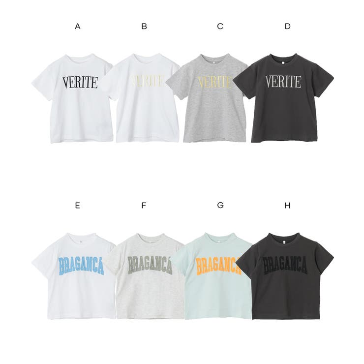 〈26ss新色追加〉親子お揃いクルーネックロゴTシャツ キッズ | coca | 詳細画像21 