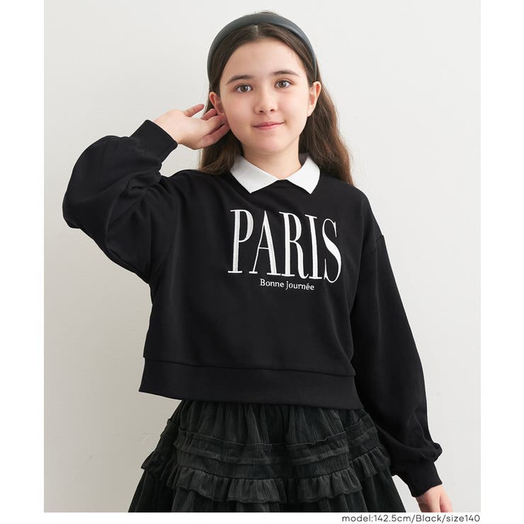 ポロカラースウェットトップス | coca | 詳細画像10 