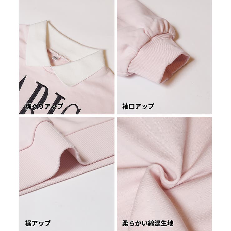 ポロカラースウェットトップス | coca | 詳細画像12 