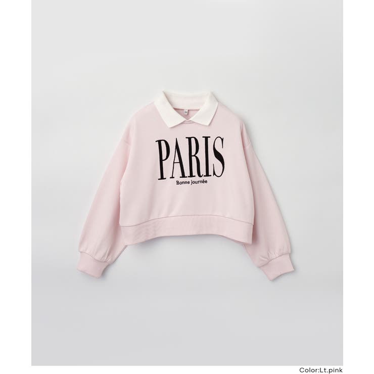 ポロカラースウェットトップス | coca | 詳細画像13 