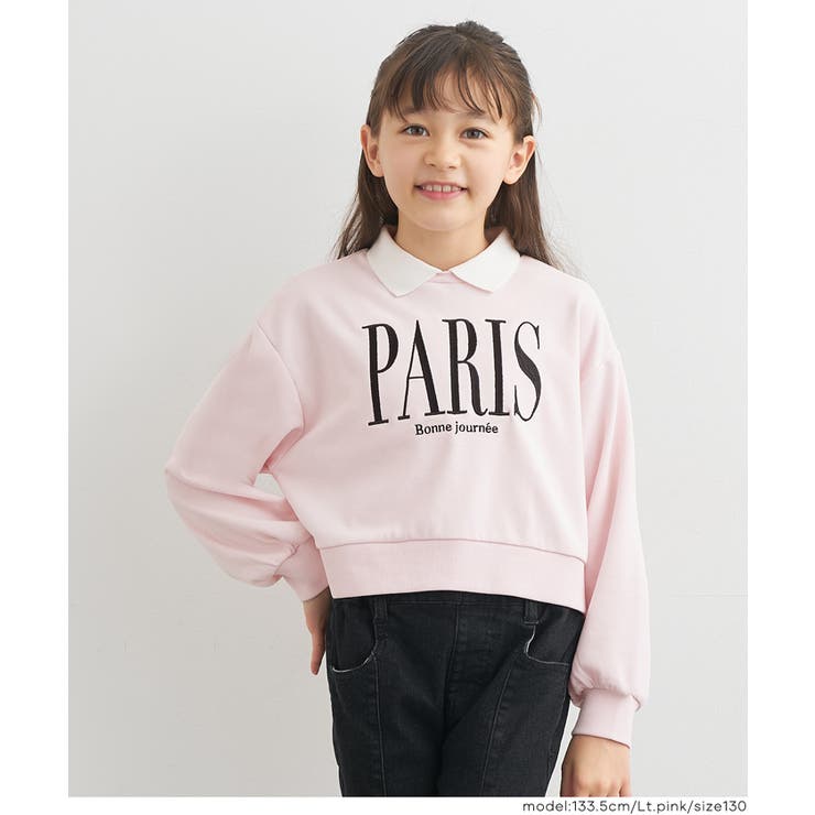 ポロカラースウェットトップス | coca | 詳細画像5 