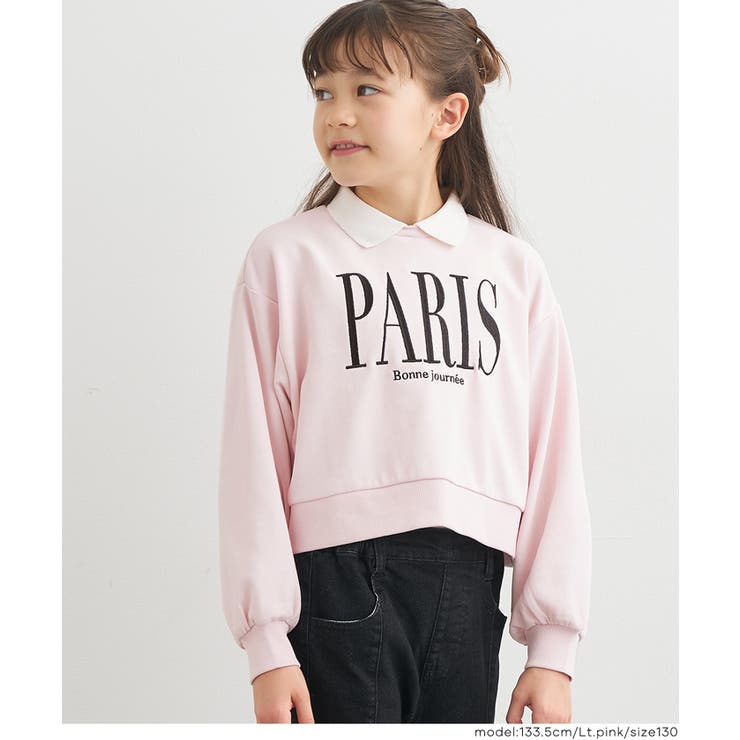 ［Lt.pink］ | ポロカラースウェットトップス | coca