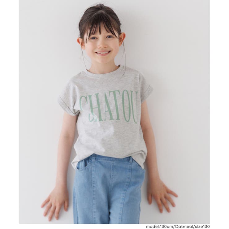 親子お揃いフレンチスリーブプリントTシャツ | coca | 詳細画像11 