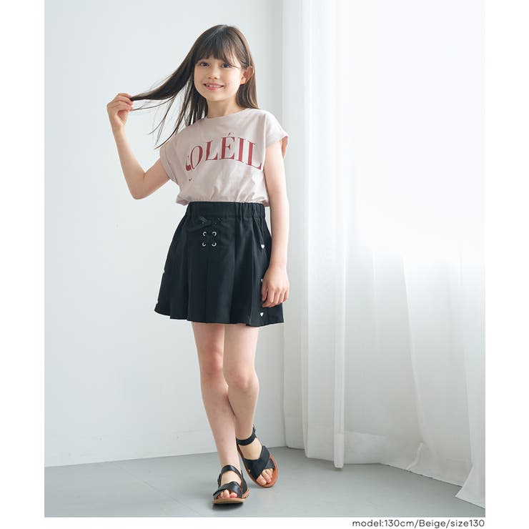 親子お揃いフレンチスリーブプリントTシャツ | coca | 詳細画像9 