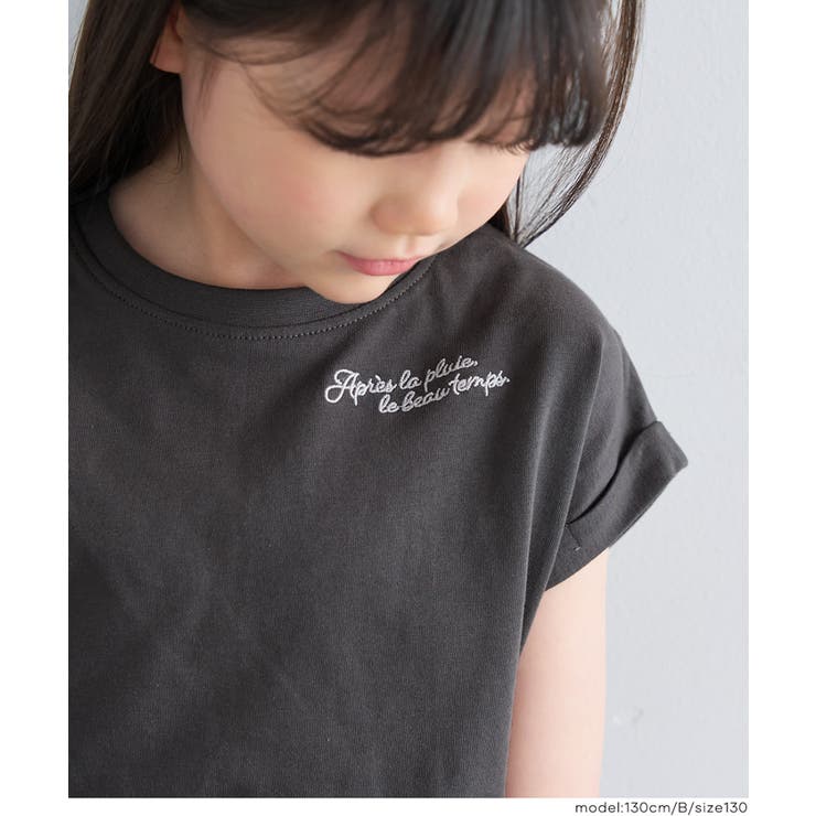 親子お揃いフレンチスリーブ刺繍Tシャツ キッズ | coca | 詳細画像16 