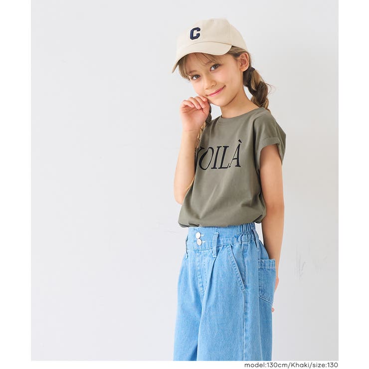 キッズ 親子お揃いフレンチスリーブプリントTシャツ | coca | 詳細画像10 