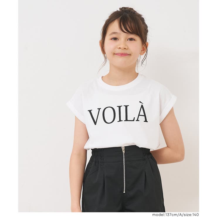 キッズ 親子お揃いフレンチスリーブプリントTシャツ | coca | 詳細画像12 