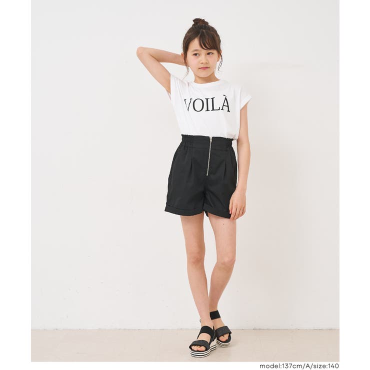 キッズ 親子お揃いフレンチスリーブプリントTシャツ | coca | 詳細画像14 