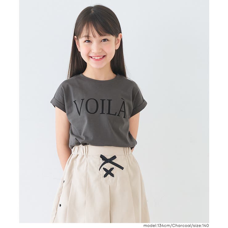キッズ 親子お揃いフレンチスリーブプリントTシャツ | coca | 詳細画像15 
