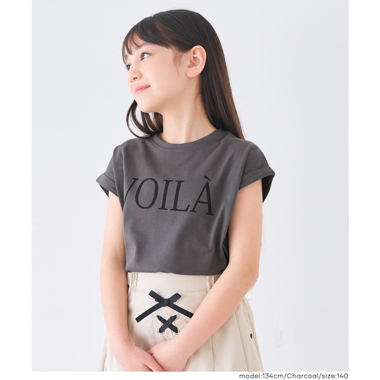 キッズ 親子お揃いフレンチスリーブプリントTシャツ | coca | 詳細画像17 