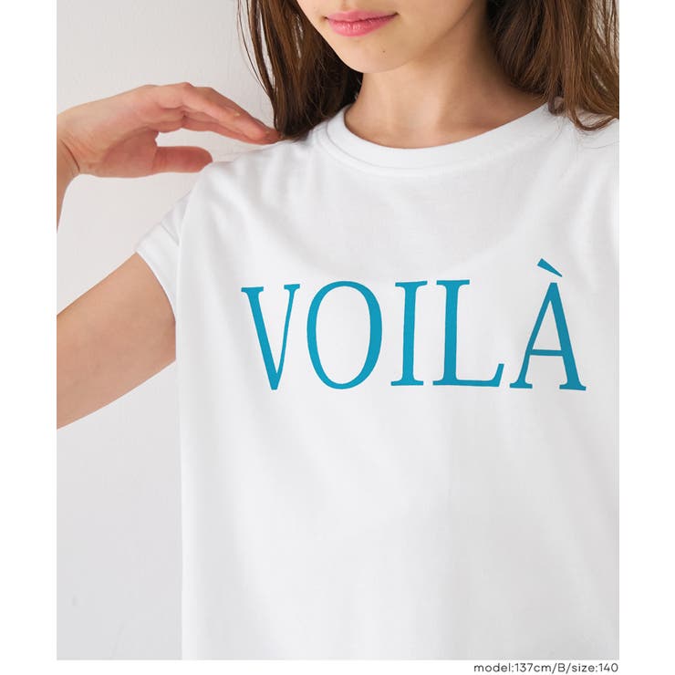 キッズ 親子お揃いフレンチスリーブプリントTシャツ | coca | 詳細画像5 