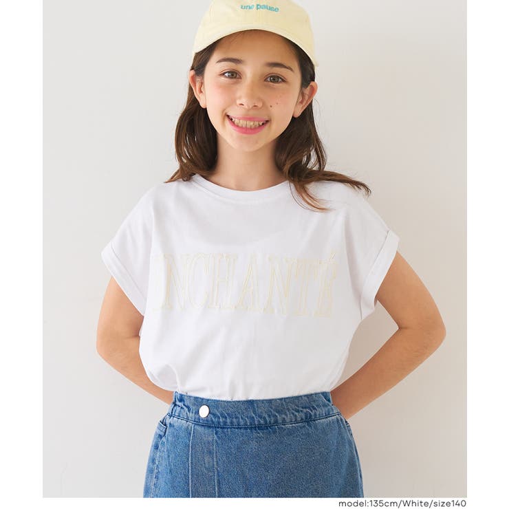 親子お揃いフレンチスリーブ刺繍Tシャツ | coca | 詳細画像5 
