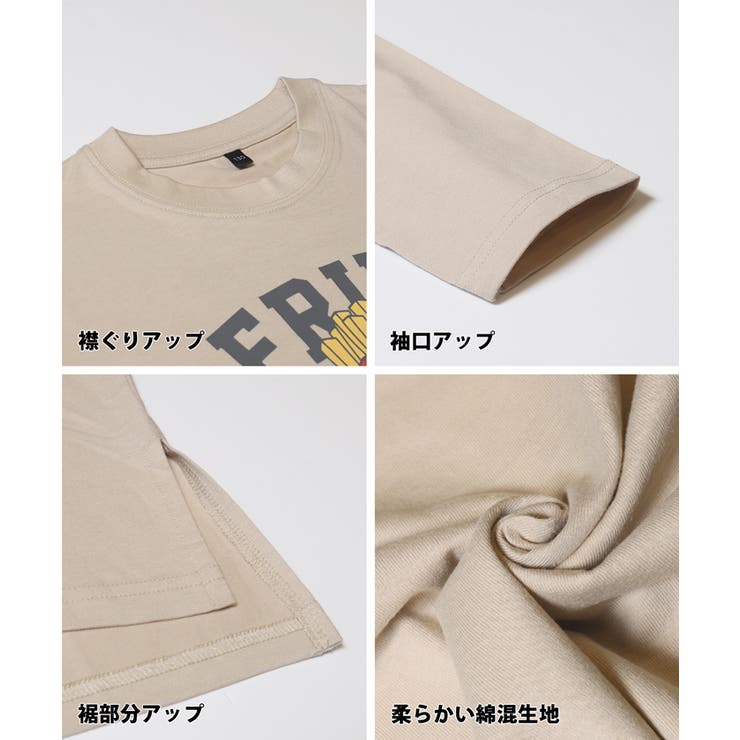 イラストプリント長袖Tシャツ | coca | 詳細画像14 