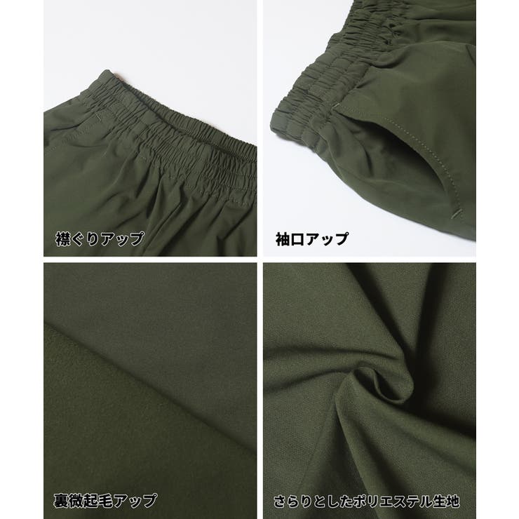 【DAILY WARM】裏微起毛ファスナージョガーパンツ | coca | 詳細画像14 