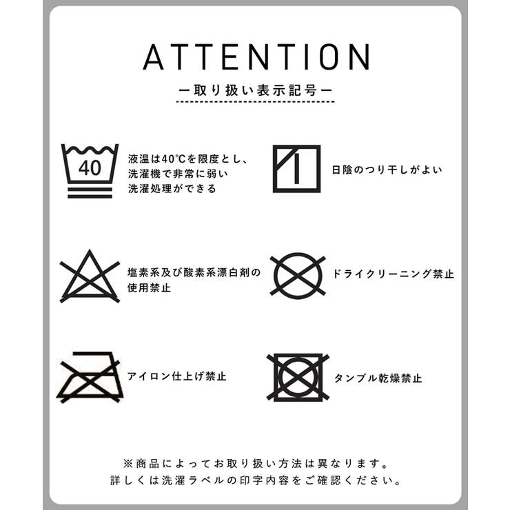 【DAILY WARM】裏微起毛ファスナージョガーパンツ | coca | 詳細画像18 