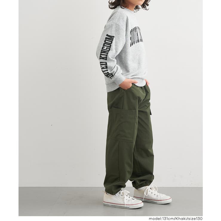 【DAILY WARM】裏微起毛ファスナージョガーパンツ | coca | 詳細画像10 