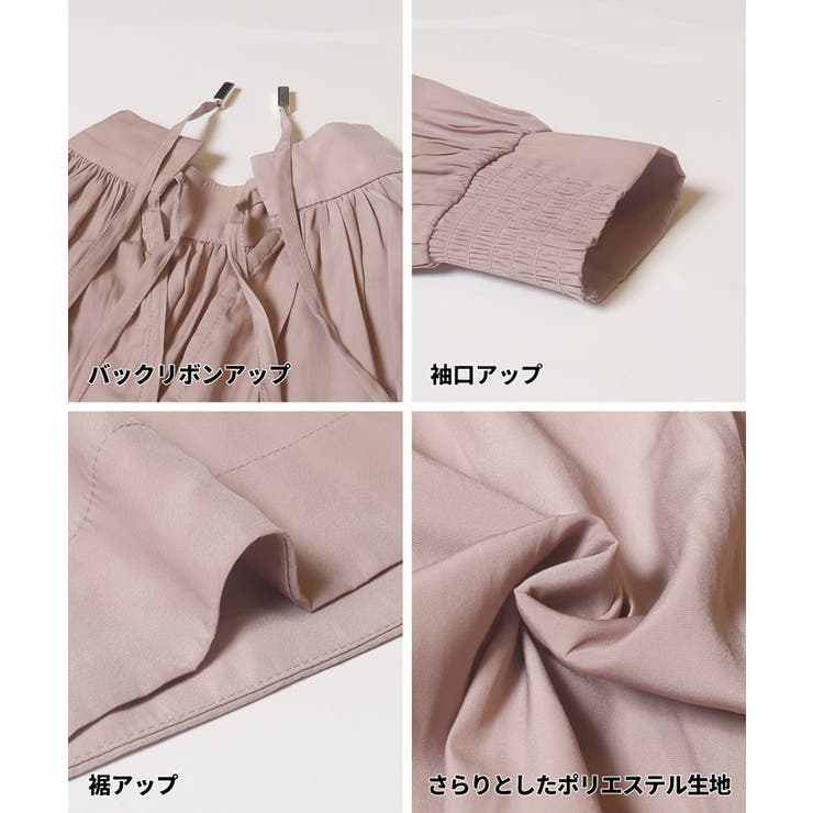 バックリボンサテンブラウス レディース | coca | 詳細画像19 