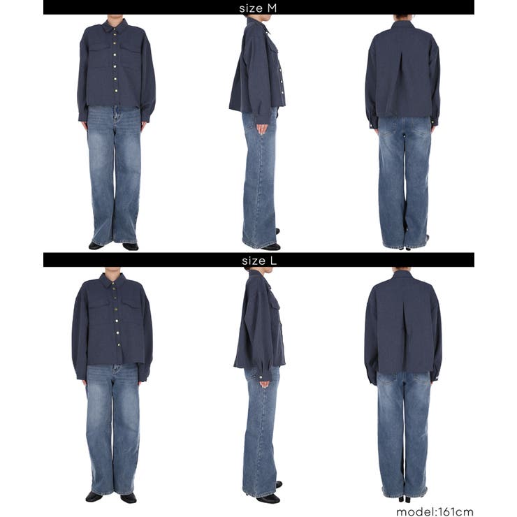 デニムライクシャツ レディース | coca | 詳細画像14 