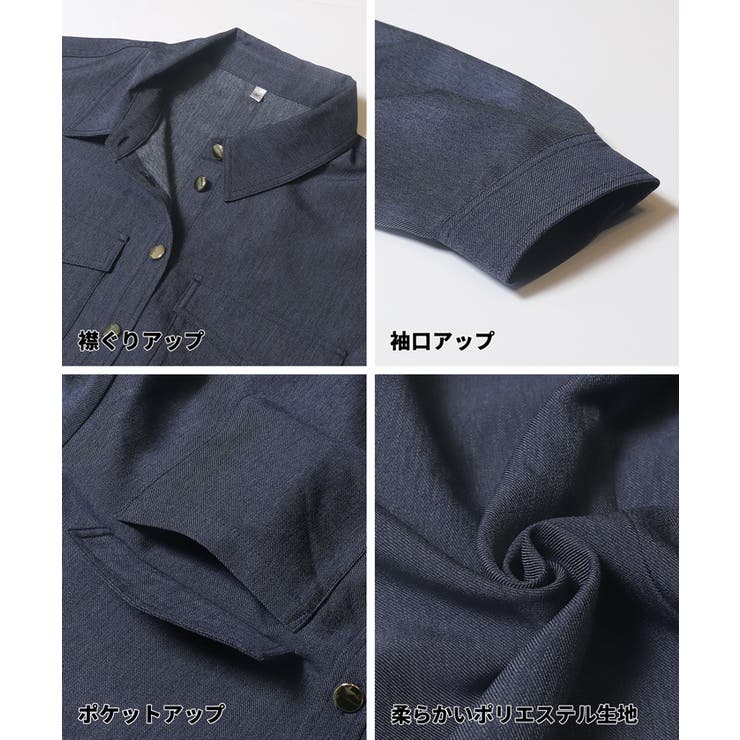 デニムライクシャツ レディース | coca | 詳細画像15 