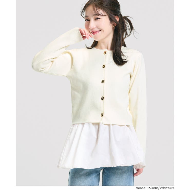 バルーンミニスカート | coca | 詳細画像13 