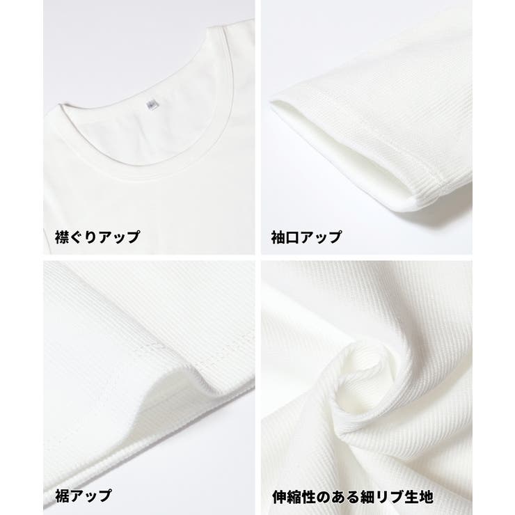 テレコリブUネックTシャツ | coca | 詳細画像25 