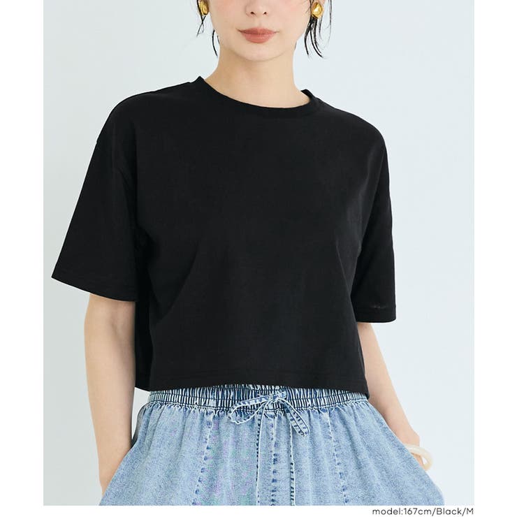 クロップドワイドTシャツ | coca | 詳細画像6 