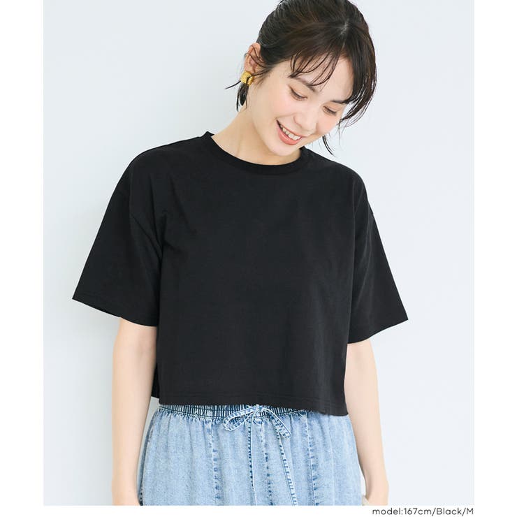 [Black] | クロップドワイドTシャツ | coca
